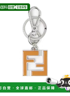 1h可退 FENDI 男士钥匙扣 7AP107B09F1UYA SS2026 白色 FF 方形钥