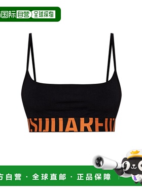 DSQUARED2 女士内衣 D8RG358600015 AW2025 黑色 Top with logo