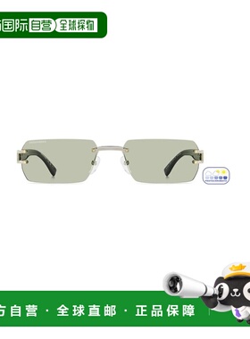 DSQUARED2 男士太阳镜 D20189SI20GP AW2025 绿色 1PGL5FS0A