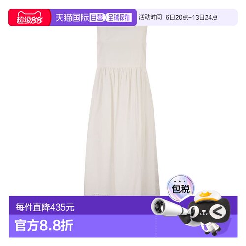WEEKEND MAX MARA 女士连衣裙 2615221082600005 SS2026