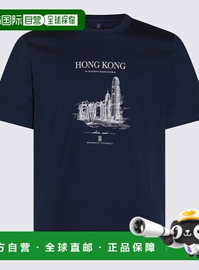 BRUNELLO CUCINELLI 男士T恤 SS2025 M0B138458C2443短袖