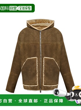 DSQUARED2 男士外套 S74AM1625SY1514697 AW2025男装