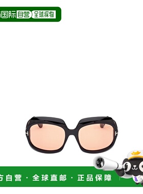 1h可退 TOM FORD 女士眼镜 FT115505E CO 花色 徽标太阳镜