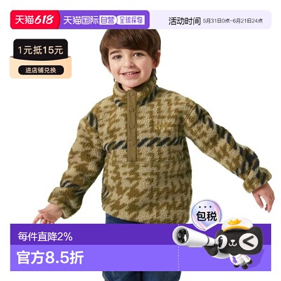 HELLY HANSEN Frosty Pile半拉链摇粒绒外套 中性海丽汉森户外