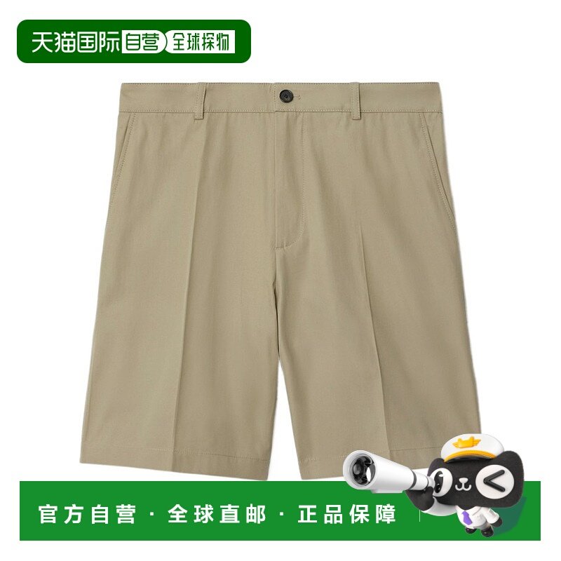 1h可退 burberry 男士 运动裤短裤,运动服/休闲服装,运动中长裤／短裤,淘宝优惠券,粉丝福利购,淘宝优惠卷
