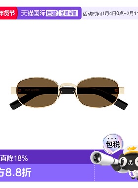 SAINT LAURENT 女士眼镜 SL706001 CO 绿色