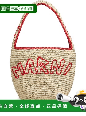 MARNI 女士单肩包 SBMP0257A0P8561ZO980 AW2025 花色手提包