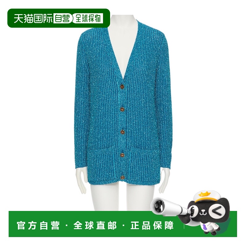 1h可退 VALENTINO 女士针织衫 BKA10D94HR2F SS2025 蓝色 针织开