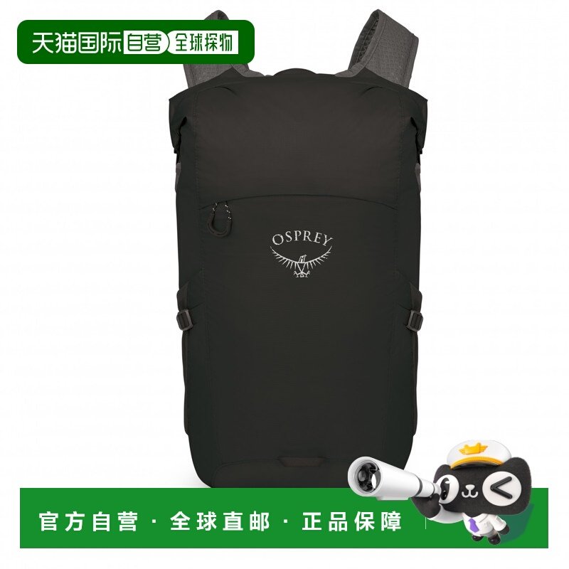OSPREY 户外背包 5027157BLACK CO 黑色,运动包/户外包/配件,双肩包,淘宝优惠券,粉丝福利购,淘宝优惠卷