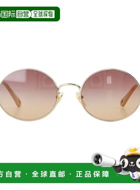1h可退 CHLOÉ 女士眼镜 CH0326S SS2026 金色 Chloe Ch0326S Sung