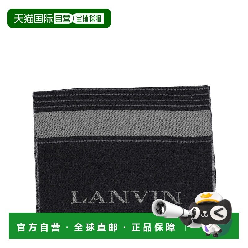 1h可退 潮奢 Lanvin 朗雯 男士 Scarfs 围巾 AMSARSC3WVLCP25M3