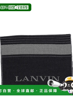1h可退 潮奢 Lanvin 朗雯 男士 Scarfs 围巾 AMSARSC3WVLCP25M3