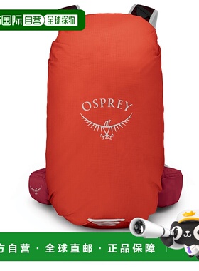 OSPREY 户外背包 5560462MARSORANGE CO 红色