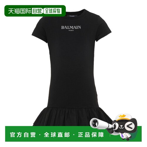 BALMAIN 女童连衣裙 BY1A41Z3277930BC SS2026 黑色