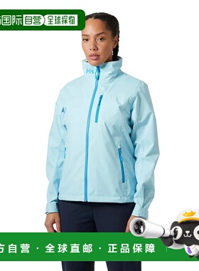 HELLY HANSEN Crew 2.0 夹克 中性