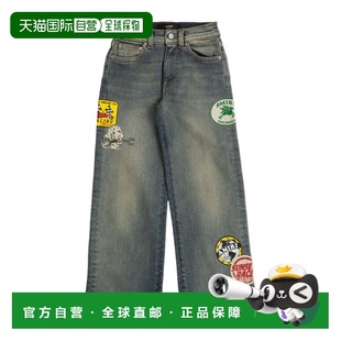 AW2025 1h可退 AKDNGH1007406 男童牛仔裤 灰色 AMIRI