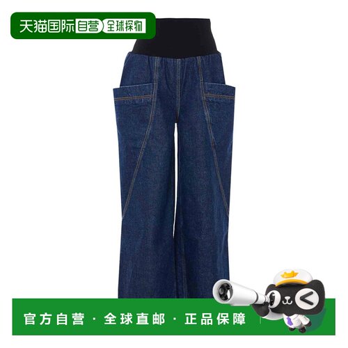 ALAIA 女士休闲裤 AA9P1309D014CA24BLUE SS2026蓝色牛仔裤直筒裤