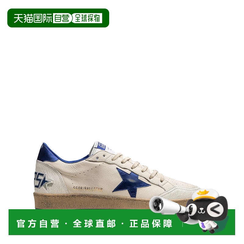 1h可退 GOLDEN GOOSE DELUXE BRAND 男士休闲鞋 GMF00117F0021981