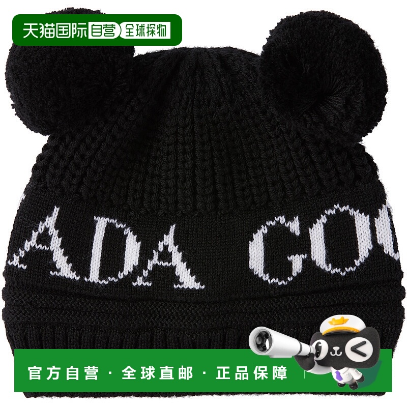 1h可退 潮奢 Canada Goose 加拿大鹅 女童 黑色 Double Pom 婴儿