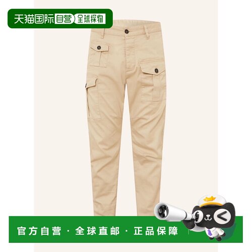 DSQUARED2 男士休闲裤 100318371112000 CO 驼色 Extra Slim Fit