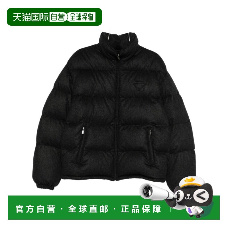 1h可退 PRADA 男士外套 SGC92117XTSOOOF0308 CO 灰色 高领长袖羽