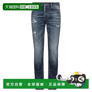 二次方 男士 牛仔长裤 1h可退 舒适时尚 Dsquared2 blue蓝色 潮奢