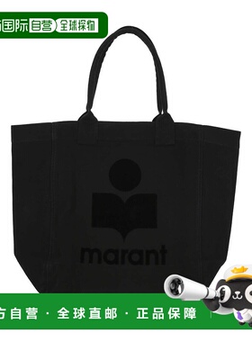 ISABEL MARANT 女士手提包 PM0001FAA1X18M01BK AW2025