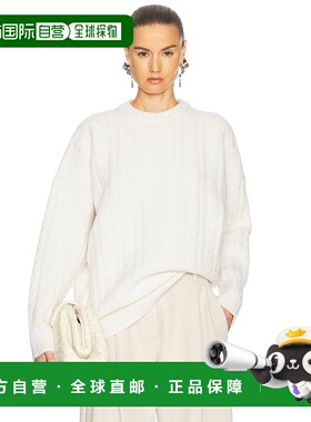 1h可退 潮奢 R&Oacute;he 女士 宽松款麻花扭纹毛衣 41323126羊绒