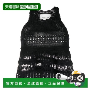 女士衬衫 ÉTOILE PU0012FAA1L76E01BK MARANT ISABEL