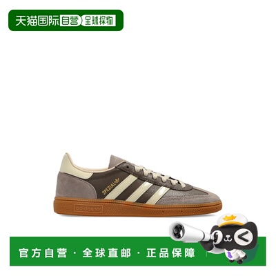 ADIDAS ORIGINALS 男士运动鞋 KZ67020EARSTRWARVANGUM2