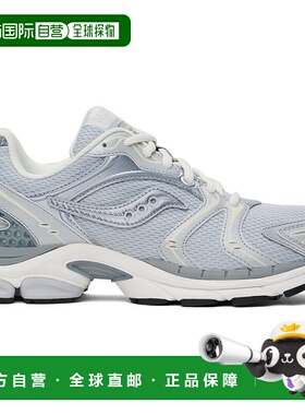 1h可退 潮奢 saucony 索康尼 男士 灰色 ProGrid Triumph 4 运动