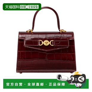 VERSACE 女士斜挎包 10138241A087241R70V CO 棕色 Handbag