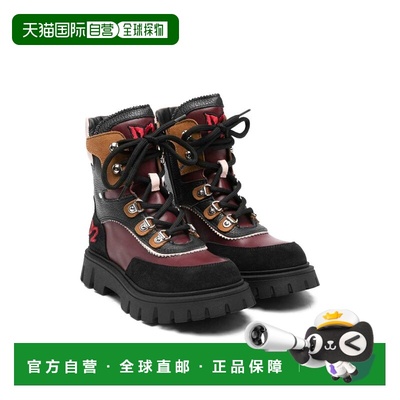 DSQUARED2 男童运动鞋 815153 AW2025 花色 Amphibians With Logo