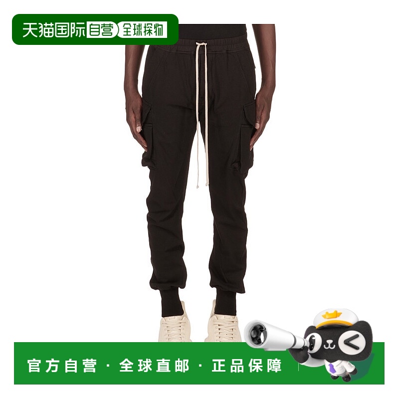1h可退 RICK OWENS DRKSHDW 男士休闲裤 DU02E7386RIG09 AW2025