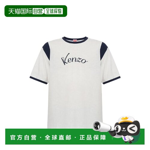 KENZO 男士针织衫 FG65TS1534SK02WHITE AW2026 【付后1h可退】