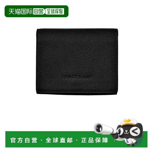 1h可退 longchamp 女士 钱包珑骧卡包