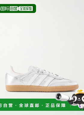 1h可退 潮奢 Adidas 女士 Samba OG 金属感皮质运动鞋 JR0035silv