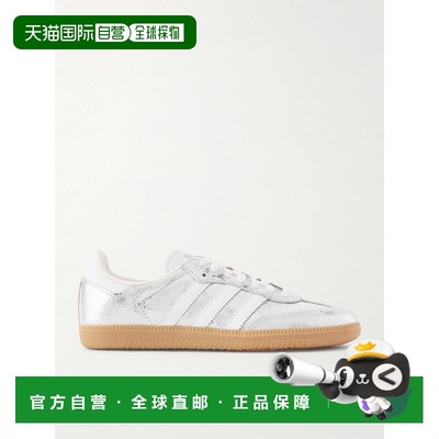 1h可退 潮奢 Adidas 女士 Samba OG 金属感皮质运动鞋 JR0035silv