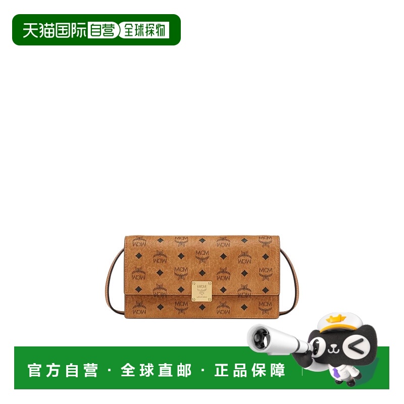 1h可退 MCM 女士钱包 MYLFATA01CO AW2025 棕色 Aren Visetos 斜