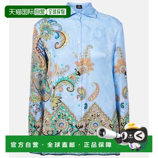 艾特罗 女士 印花衬衫 1h可退 舒适时尚 Etro colorful花色 潮奢