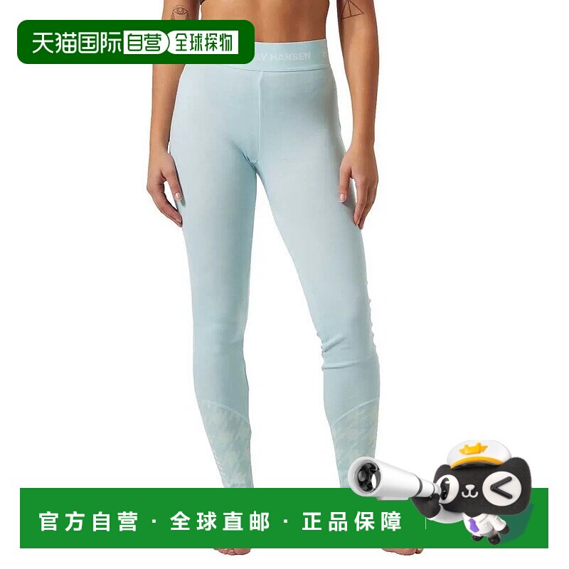 HELLY HANSEN 丽芙美利奴MWT印花基础层长裤 中性海丽汉森户外