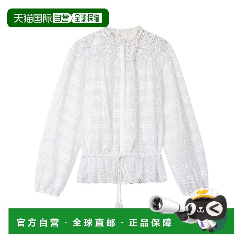 ISABEL MARANT 女士外套 HT0767FAD1J05E20WH AW2025