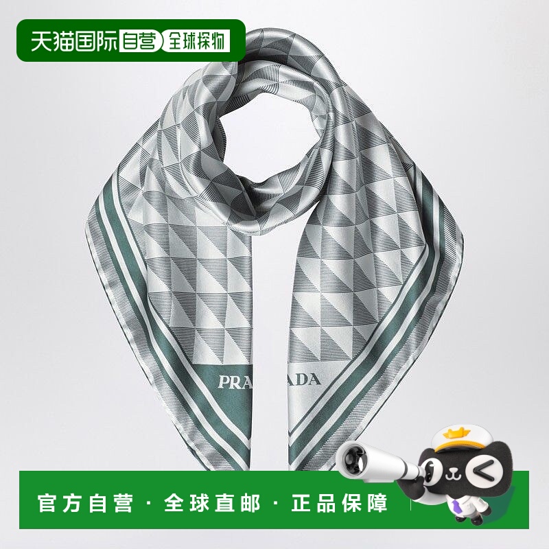 PRADA 女士围巾 1FF0012C81F077U AW2025 灰色 Prada geometric s