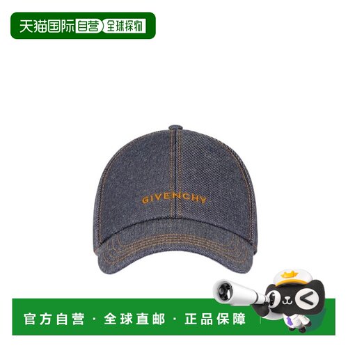 GIVENCHY 女士帽子 BGZ04ZG06L415 AW2025 灰色 牛仔刺绣帽