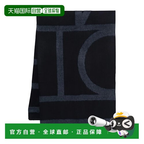 TOTEME 毛巾沙滩巾 254WSC0115FB0510016 AW2025 蓝色