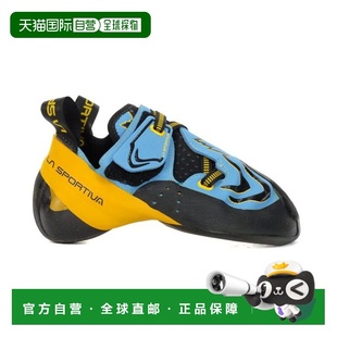 Futura 男士 蓝 黄色攀岩鞋 600100 20R Sportiva