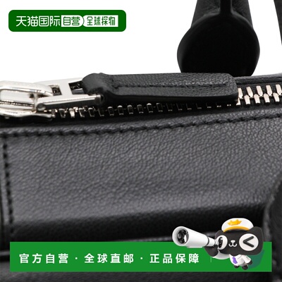 TOM FORD 男士手提包 H0711LGO066SNAA SS2026 浅灰色单肩包