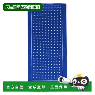 TOM FORD 男士围巾 SSD027S0199UBV SS2026 蓝色