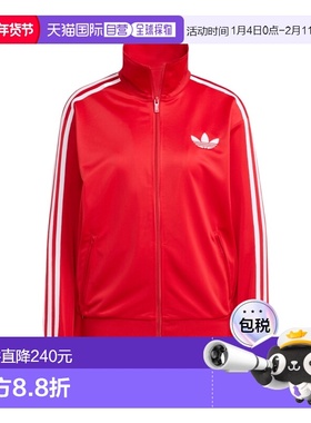 ADIDAS 女士运动服 KC1349 AW2025 红色 高领运动衫