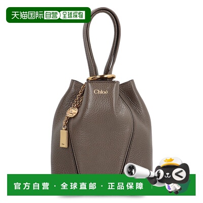 1h可退 CHLOÉ 女士斜挎包 CH25SS812N84036 CO 棕色 BORSE A SPAL